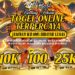 Slot 24 Jam Dengan Kemenangan Paling Konsisten OTBOLA